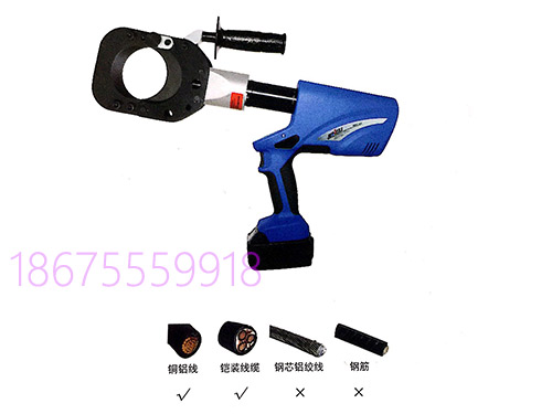 电动液压切刀企业