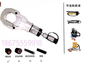 液压角钢切断机厂家策略方案应该怎么做