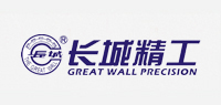 长城精工